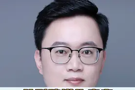 前列腺增生患者，如何进行温水坐浴？详细教程来啦！#硬核健康科普行动 #前列腺增生 #男性健康视频封面