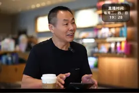 买个三折屏手机来炒股？ @展源聊财经 #三折折叠屏手机 #财富管理视频封面