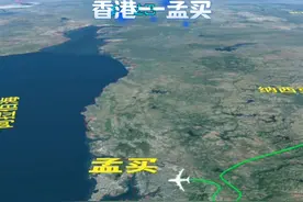 香港飞往印度孟买，4747km预计飞行6小时 #印度  #印度旅游  #香港旅游 #抖音看世界视频封面