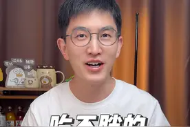 吃不胖的外卖点单攻略～ 我减减35个目标，平时就是吃这些外卖～
#生活化减脂 #减脂餐 #食物热量 #低卡外卖 #会吃才会瘦视频封面
