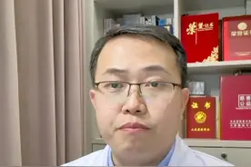 丙肝能治愈吗？ #丙肝 #丙肝抗体阳性 #医学科普 #科普医生 #肝胆外科视频封面