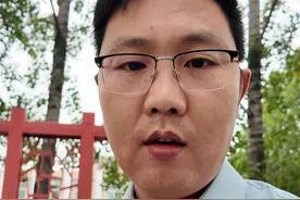 尧都区看守所会见，掩饰隐瞒犯罪所得 #山西刑事律师 #太原刑事律师 #律师事务所 #太原靠谱律师 #掩饰隐瞒视频封面