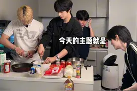 在韩国街头抓到男爱豆，真的是意想不到的一天！！！#2024第三只眼看中国 #韩国爱豆 #赵水猴视频封面