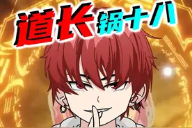 殡仪馆兼职，裹尸袋里竟然是前女友？ #原创动画 #沙雕动画