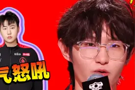 AG战胜KSG夺得冠军，一诺如释重负，轩染霸气怒吼，奶茶双手插兜视频封面