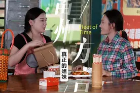 不必把所有人当朋友，真心以待，因为，这世界上有那么些人，会把 你的好，当成理所当然，无休止的索取！朋友知己，不在于多，而在于真！#真假闺蜜的区别 #姐妹情深 #同城优先推荐 #雷州方言 #剧情反转视频封面