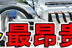地球上“速度最快”的10台摩托车，第一名秒杀飞机 #科学脑洞上分赛 #奇闻趣事 #涨知识 #世界之最 #摩托车视频封面