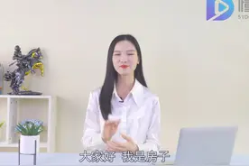 b站是什么
B站是哔哩哔哩的简称视频封面