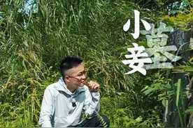 三元及第小妾墓，孤冢凄凄一百年。 陈继昌墓在哪里？视频封面