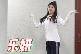 明晚18：00—24：00，来播播间见证百变乐妍！
@劉樂妍 @li刘乐妍工作室 #穿搭 #直播间 #刘乐妍直播带货 #jeep男装 #台湾女生 #刘乐妍 #工作娱乐两不误 #我要上热门 视频封面