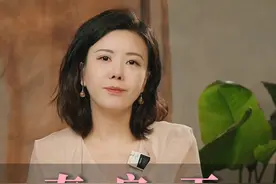 一口气看懂她的一生，她是唯一被载入正史、并且单独列传的巾帼英雄。世人皆知花木兰，谁人知我秦良玉？ #明朝#历史#秦良玉#女将军#传奇女性视频封面