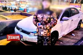 变造和遮挡分不清 面临拘留傻了眼（完整版）记者：洋#社会百态 #北京 #交通安全