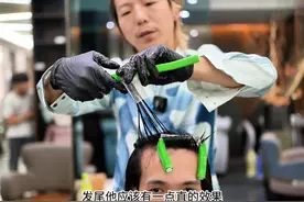 男生长发烫发，内附卷杠子教学，扎发技巧 #男生长发 #长发男生视频封面