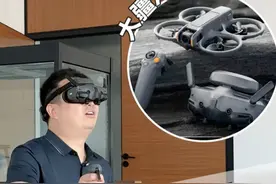 兄弟们，大疆Avata 2玩过吗？第一视角飞行体验无人机，一个字：爽#数码科技 #大疆Avata #猫哥评测视频封面