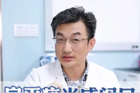 脸上这种一粒一粒，肉色或浅褐色的小疙瘩，当心是hpv感染！ #hpv病毒 #扁平疣 #医生科普 #抖出健康知识宝藏  #开工去班味健康指南视频封面