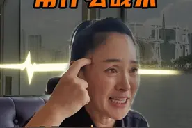 大家比赛会用什么战术呢？#孙英杰 #马拉松 #跑步视频封面