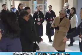2月5日亚奥理事会第一副主席霍震霆率团抵哈出席第九届亚冬会#哈尔滨 #亚冬会 #冰雪同梦亚洲同心视频封面