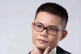 2亿游戏币洗钱案曝光 2亿游戏币洗钱案曝光，三男子抽成12%狂揽2400万#游戏 #非法 #法律咨询 #游戏币
