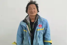 宁波寻亲：六旬老人被救助，自述叫金海，左腿有残疾，穿中石化工作服图片
