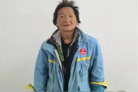 宁波寻亲：六旬老人被救助，自述叫金海，左腿有残疾，穿中石化工作服图片