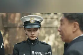四所新警员来临，“走后门”的神秘警员、“踩线上岸”女警、“家里养鸡”的新人、“酒楼”的公子……#群星闪耀时  这些人齐聚四所，会发生什么样啼笑皆非的故事呢？视频封面