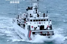 大陆海警赴厦金海域执法巡查，台军演练应对所谓"金门冲突"。视频封面