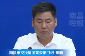 6月13日 江西南昌，赣江“两滩七湾”天然泳场将迎客，解锁“海滨城市”新玩法，南昌人也有自己的“海”啦！#来南昌看海 #赣江