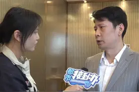 3月21日，河南，郑州，女孩上班两年被老板刷走花11万?“之前让陪他出国现在算成了旷工”公司:之前关系好算满勤现在一板一眼 #都市接到办 #媒体精选计划视频封面