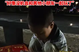 13岁尿毒症晚期男孩深夜捡废品，和大爷住在医院里相依为命，“好像没机会和其他小朋友一起玩了”（来源：@蔡蔡的vlog、@小收收）#13岁尿毒症晚期男孩深夜捡废品 #暖心 #感动瞬间 #尿毒症晚期 #河南dou知道视频封面