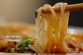 原来南方人与北方人吃的大米有如此大的差异 #大米 #南方大米视频封面