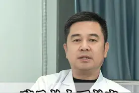 孩子光长个不长肉是什么原因造成 孩子光长个不长肉是什么原因造成#硬核健康科普行动 #医学科普 #生长发育 #长身高 视频封面