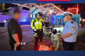 鸿胜说交通：交警查获一辆爆改电摩，从头到脚“全副武装”！@抖音短视频视频封面