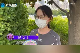 孩子一跑步就总腿疼？别忽视！可能姿势不正确，医生教你如何科学合理运动视频封面