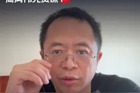 马斯克能掏出四百亿买推特，却为了省十亿丢掉OpenAI #大咖观察 #马斯克起诉openai #openai #山姆奥特曼 #周鸿祎免费课视频封面