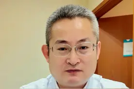 外阴瘙痒反复发作？警惕这种妇科肿瘤！ #医学科普 #妇科知识视频封面