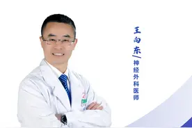 是身体未愈的呐喊，还是心灵创伤的余波？ #创伤 #硬核健康科普行动 #神外王向东 #和济医院视频封面