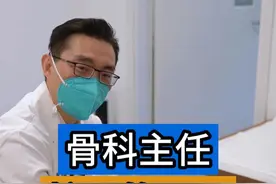 年前了，车票紧张，床位紧张，大家都忙。 这一年，我们都辛苦了。#关节炎 #肩周炎 #门诊日常 #回家过年 #医学科普仅供参考如有不适请线下就医视频封面