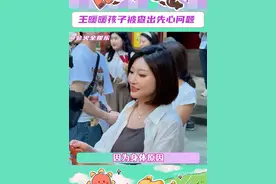 奇迹啊奇迹，请再次降临在她身上吧#王暖暖 #母亲 #孩子 #王暖暖孩子出现先天性心脏问题视频封面