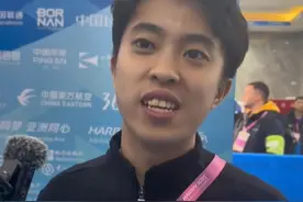 香港运动员满口大碴子味
东北话是短道速滑官方语言
“我得从这旮沓跑到那旮沓”
#香港运动员的东北口音火了视频封面
