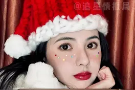 当剧组把黄日莹换成李凯馨时有没有想过会有这一天呢 #李凯馨 #赴山海 #黄日莹视频封面
