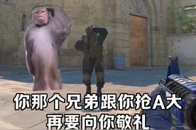 沙二A点防守道具合集，叫他学会上分吧 #csgo2 #csgo #炙热沙城2 #csgo新手教学 #csgo魔术师视频封面