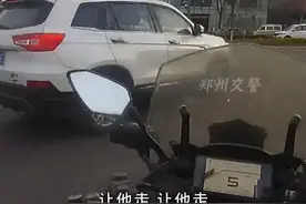 儿童不慎炸断手指异地求医,郑州交警：只管走，我看着你@河南警方 @河南交警 @公安部交通管理局视频封面