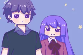 一个男生女生摸摸小知识视频封面