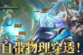 #王者举报系统共创  邀请大家参与，征集那些破坏游戏体验的行为视频封面