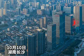 10月10日，湖南长沙，今天长沙市公安局对外发布消息，再次调整放宽五条落户政策。视频封面