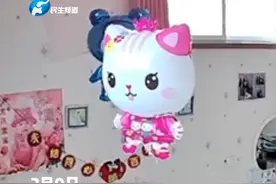 2月9日河南新乡：男子外出打工临走时妻子假装不在乎，转身走后妻子悄悄抹眼泪#外出打工 #感动 #河南dou知道 视频封面