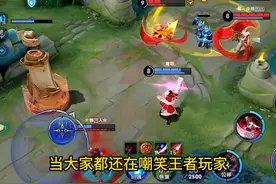 有部分玩和平精英的玩家真的魔怔了