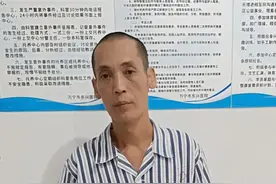 海南省万宁市寻亲：五旬男子被救助，高1米65，偏瘦图片