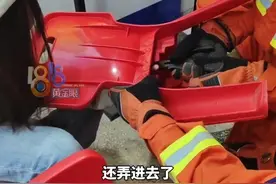 14岁女孩两次被椅子卡住，“好奇心”惹祸#浙江dou知道视频封面