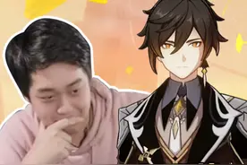 今天这期视频呢，主打的就是一个首尾呼应，看看当代大学生现状吧！ #氪金兽 #原神纳塔 #原神 #原神创作者激励计划视频封面
